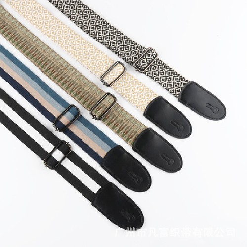 Guitar strap crossbody - guitar,