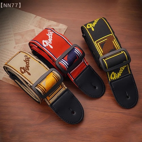 Embroidered leather guitar - embroidered,